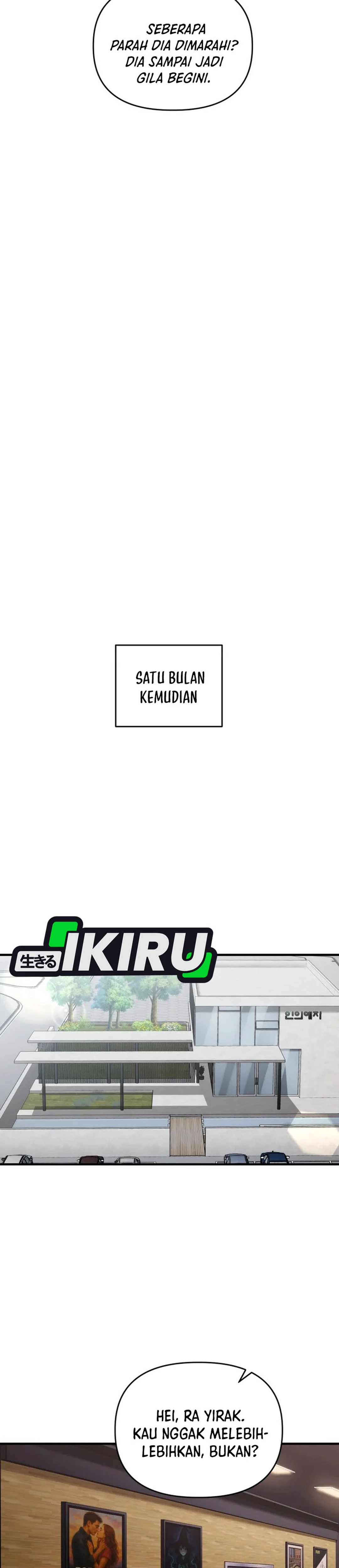 Si Tampan Yang Jenius Sejak Lahir Chapter 43 – halaman 17