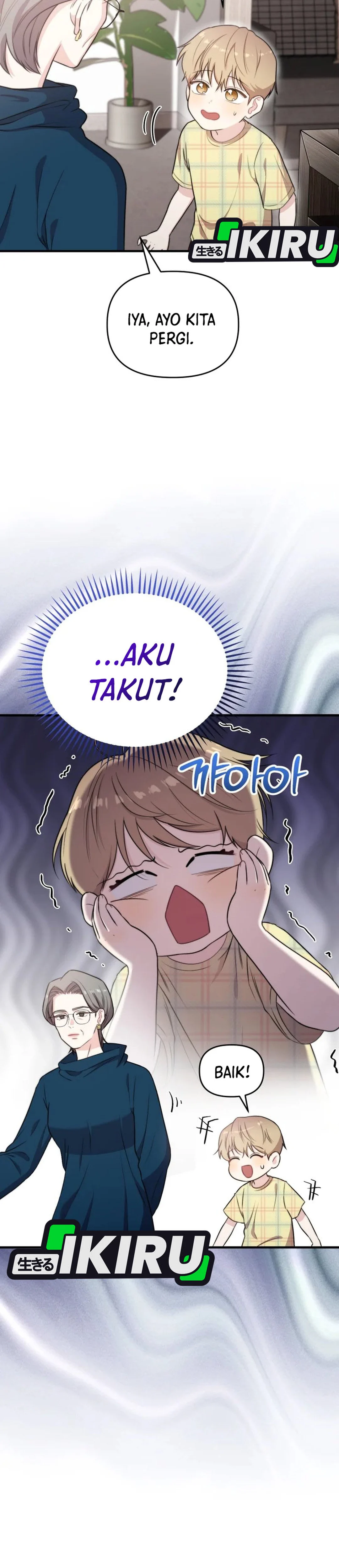 Si Tampan Yang Jenius Sejak Lahir Chapter 43 – halaman 2