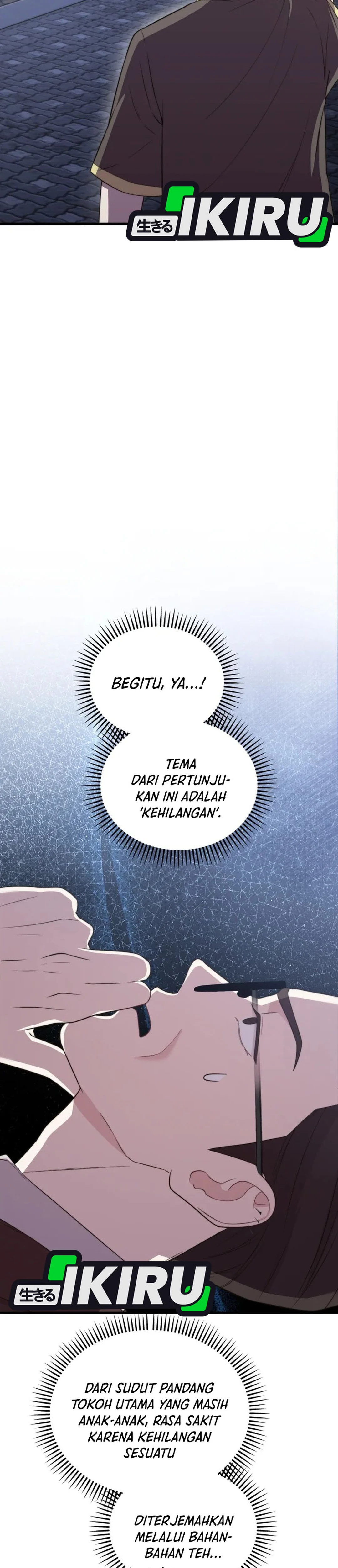 Si Tampan Yang Jenius Sejak Lahir Chapter 43 – halaman 37