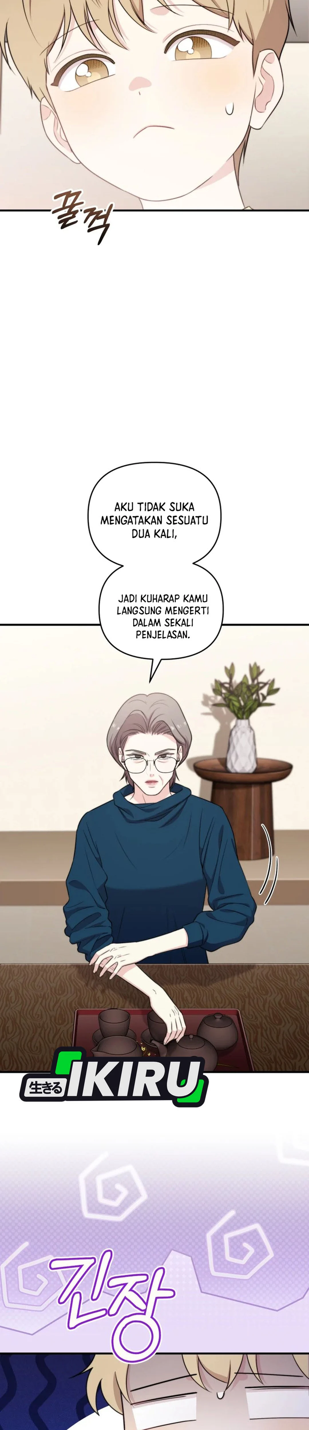 Si Tampan Yang Jenius Sejak Lahir Chapter 43 – halaman 4