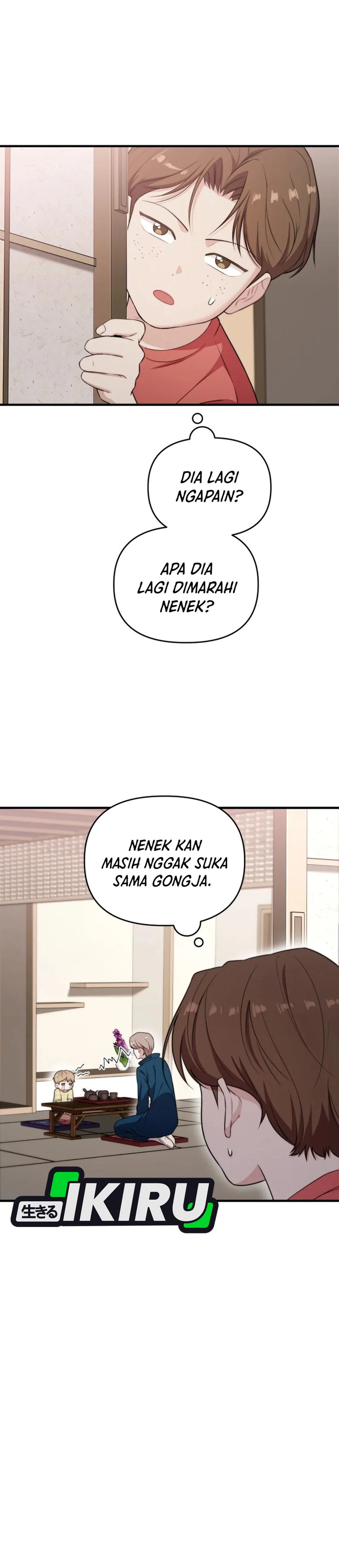Si Tampan Yang Jenius Sejak Lahir Chapter 43 – halaman 7
