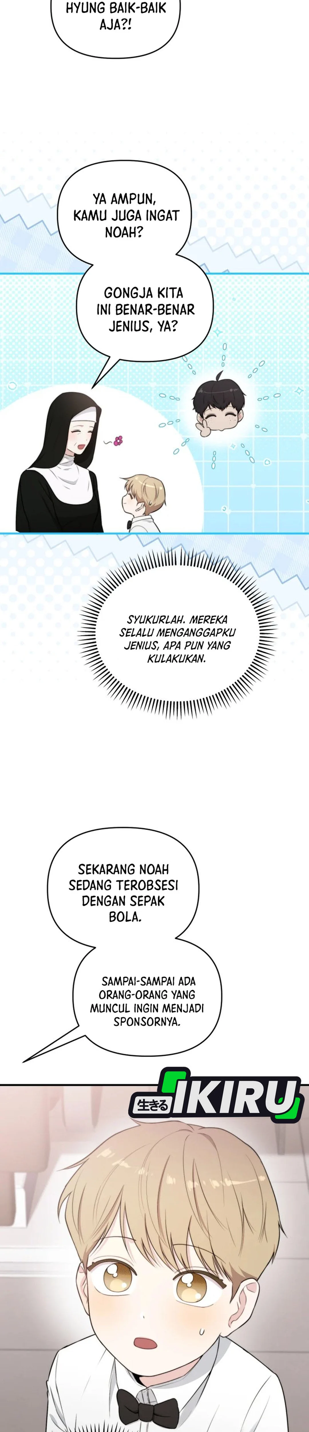 Si Tampan Yang Jenius Sejak Lahir Chapter 44 – halaman 15
