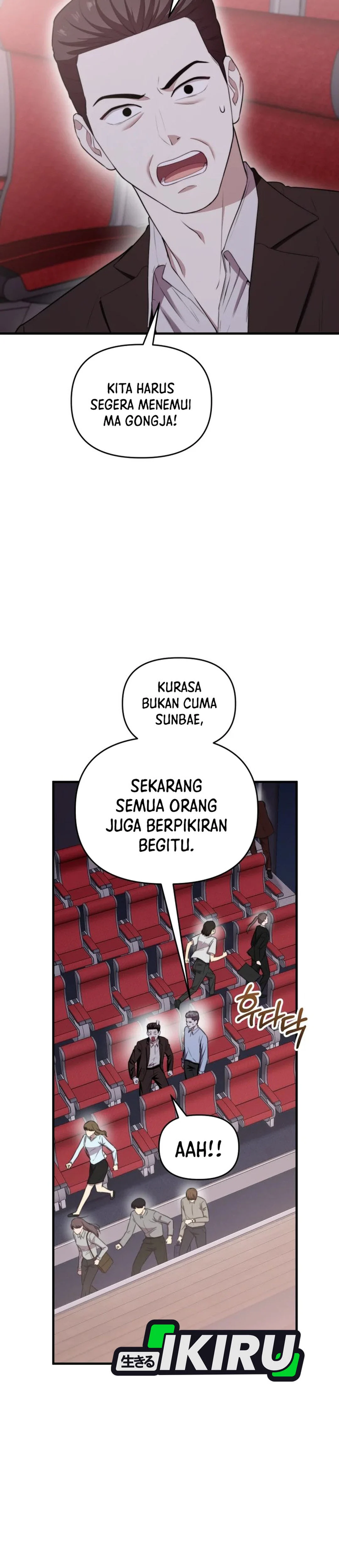 Si Tampan Yang Jenius Sejak Lahir Chapter 44 – halaman 2