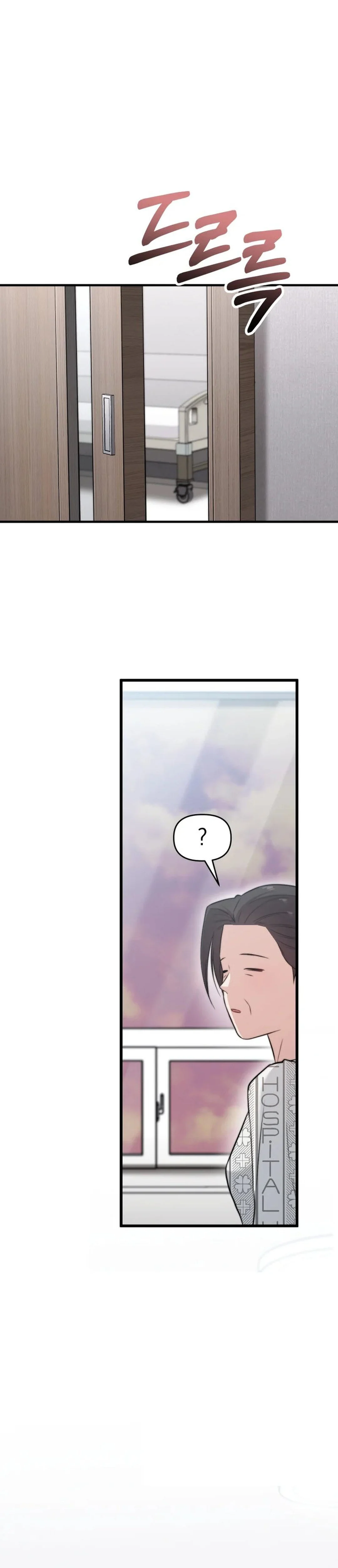 Si Tampan Yang Jenius Sejak Lahir Chapter 44 – halaman 22