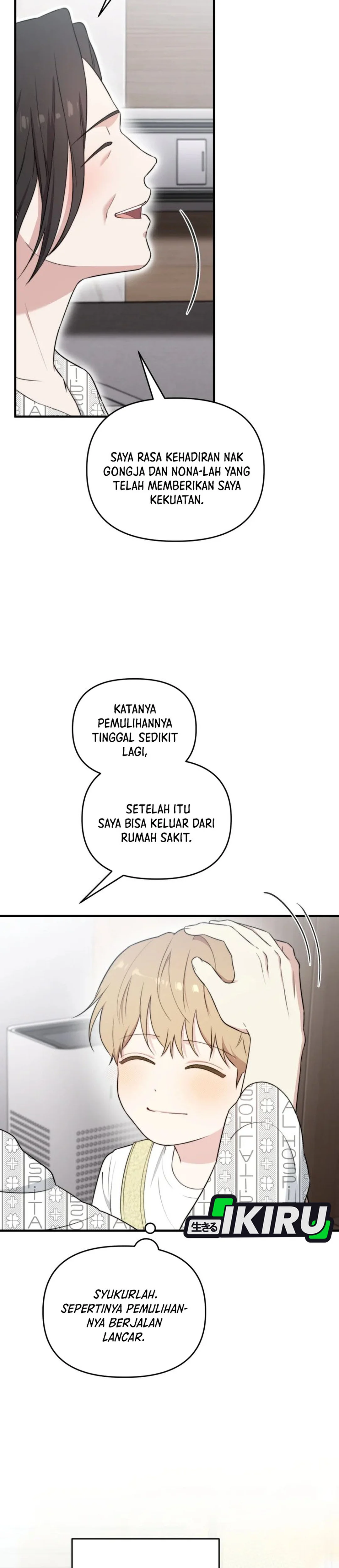 Si Tampan Yang Jenius Sejak Lahir Chapter 44 – halaman 25