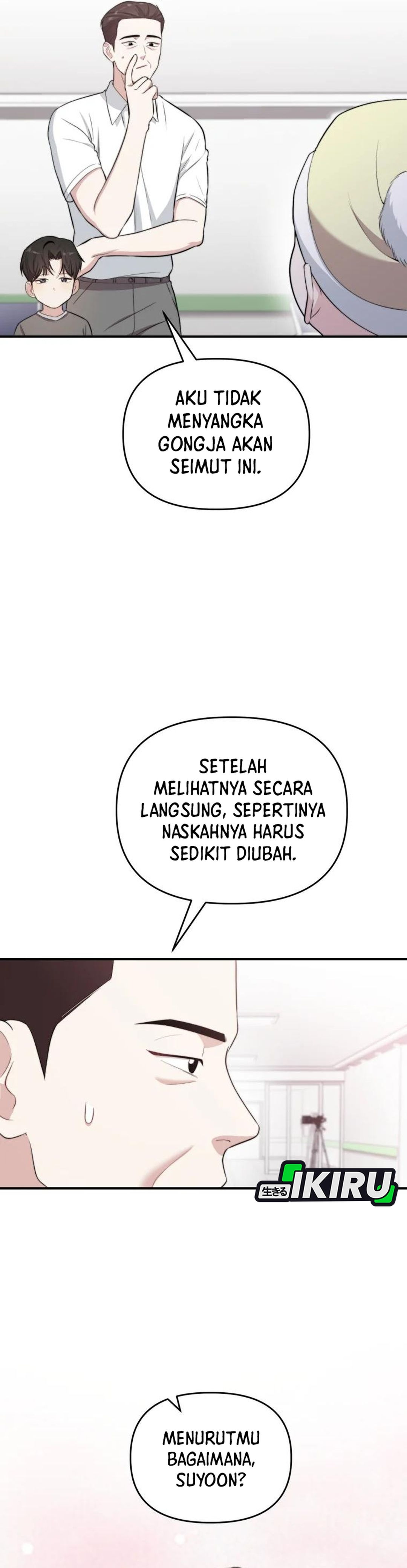 Si Tampan Yang Jenius Sejak Lahir Chapter 47 – halaman 17
