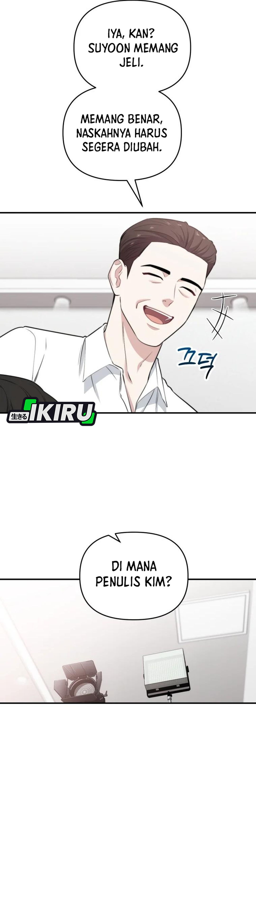 Si Tampan Yang Jenius Sejak Lahir Chapter 47 – halaman 22