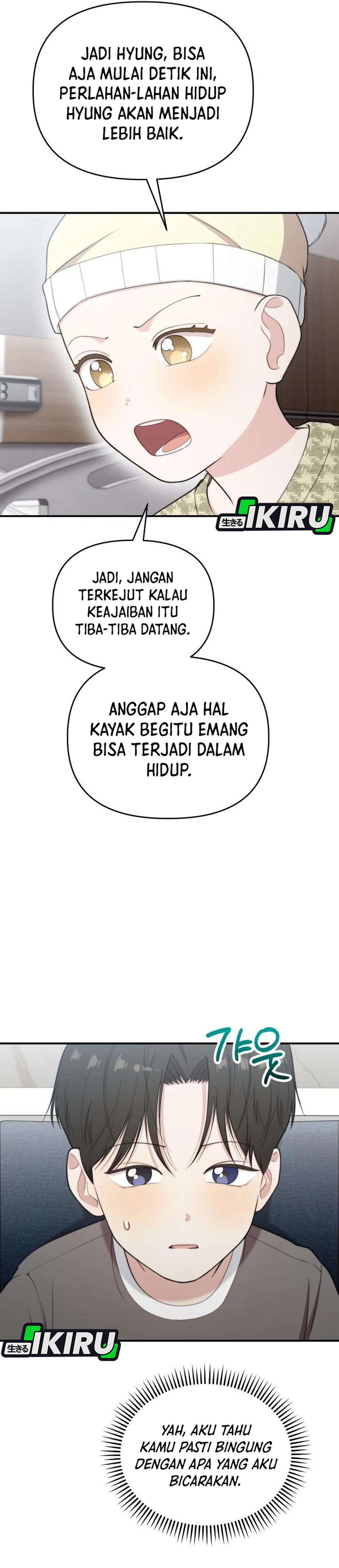 Si Tampan Yang Jenius Sejak Lahir Chapter 47 – halaman 32