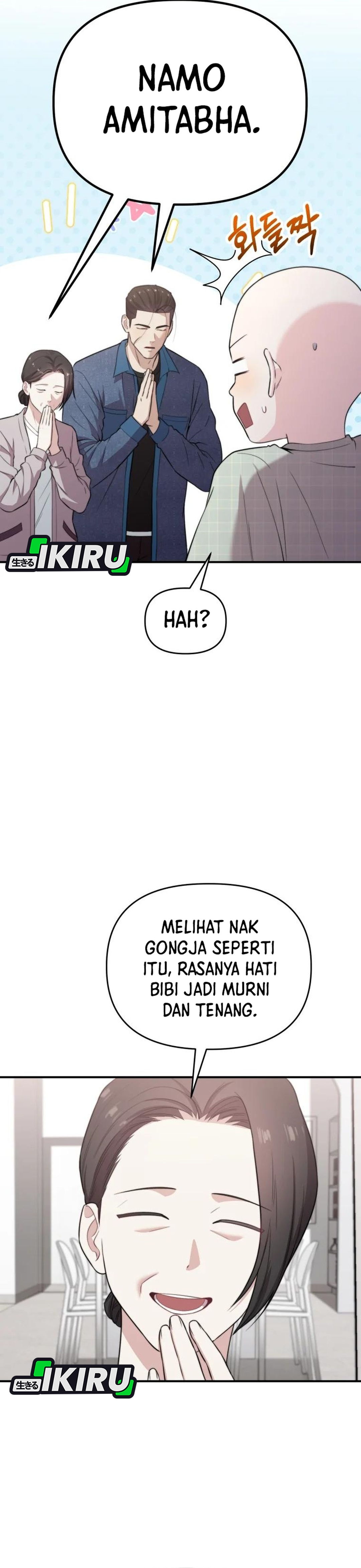 Si Tampan Yang Jenius Sejak Lahir Chapter 47 – halaman 5