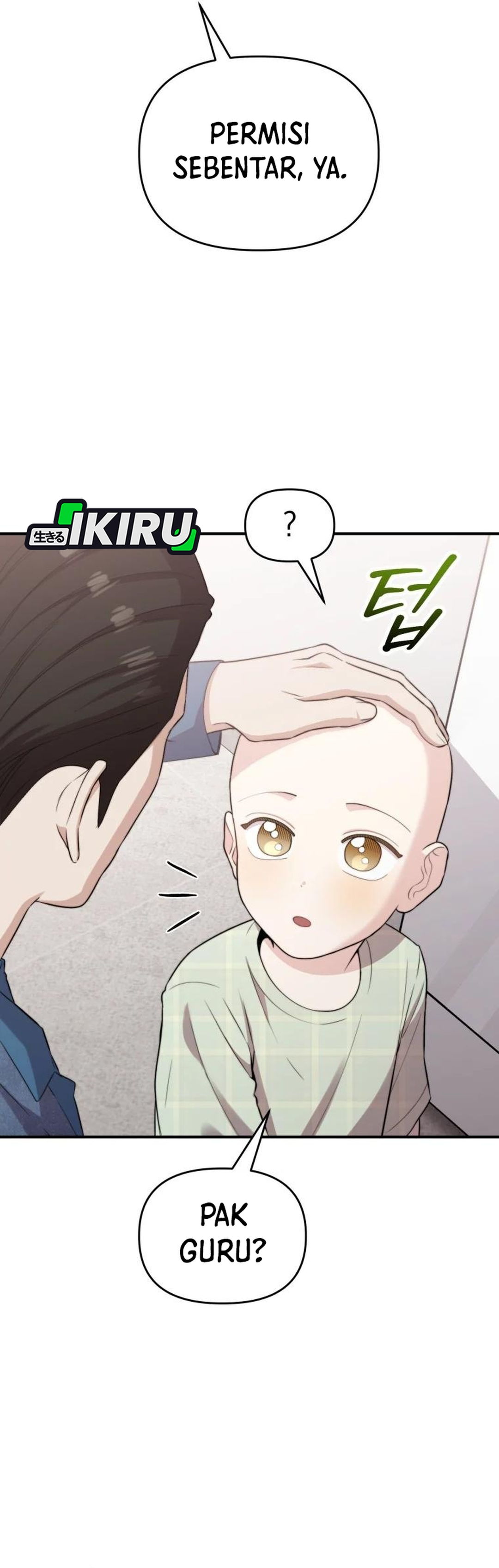 Si Tampan Yang Jenius Sejak Lahir Chapter 47 – halaman 7