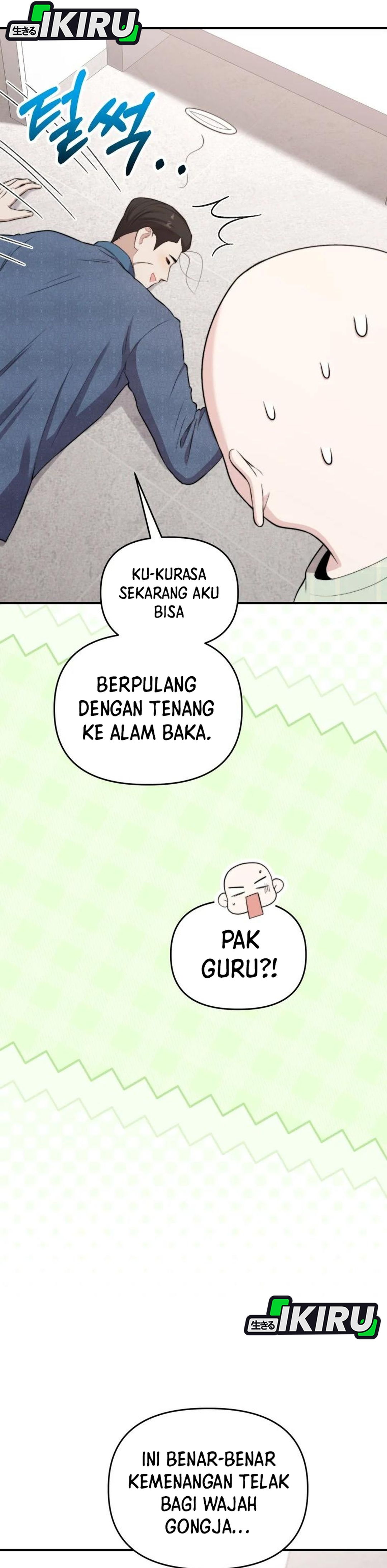 Si Tampan Yang Jenius Sejak Lahir Chapter 47 – halaman 9