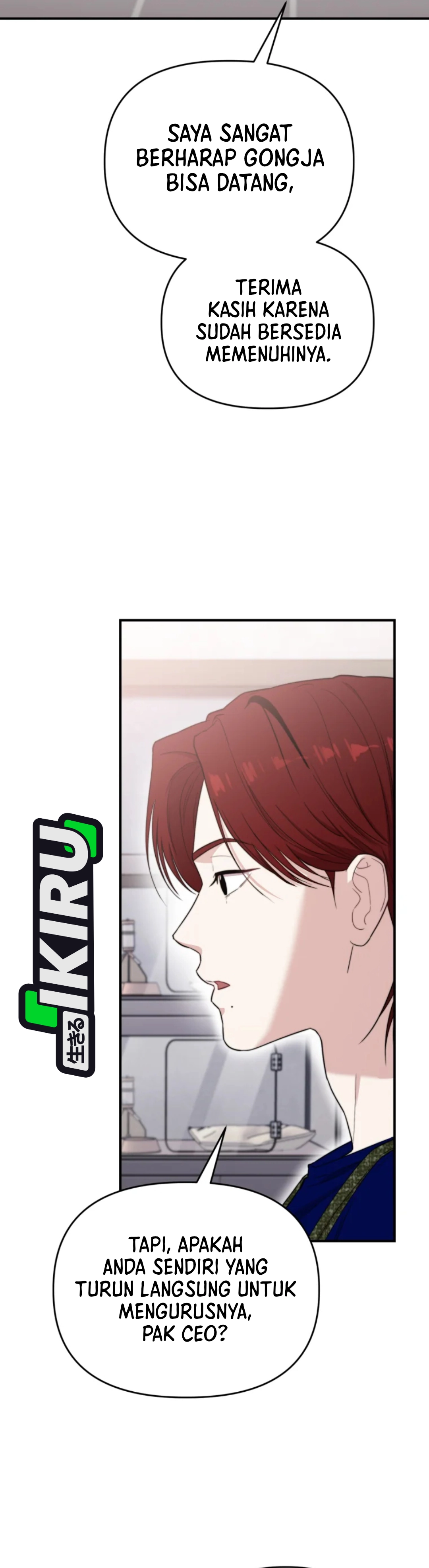 Si Tampan Yang Jenius Sejak Lahir Chapter 48 – halaman 17