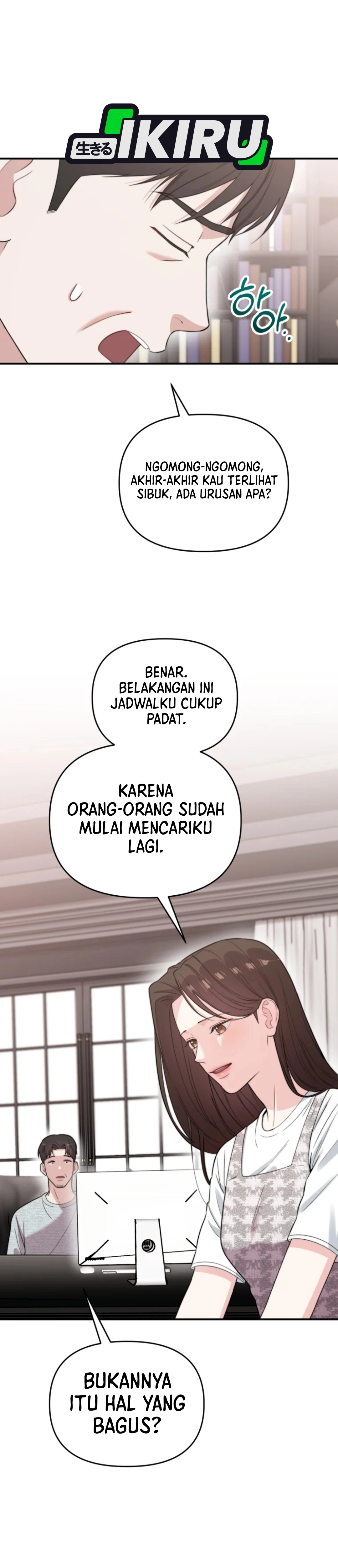 Si Tampan Yang Jenius Sejak Lahir Chapter 48 – halaman 22