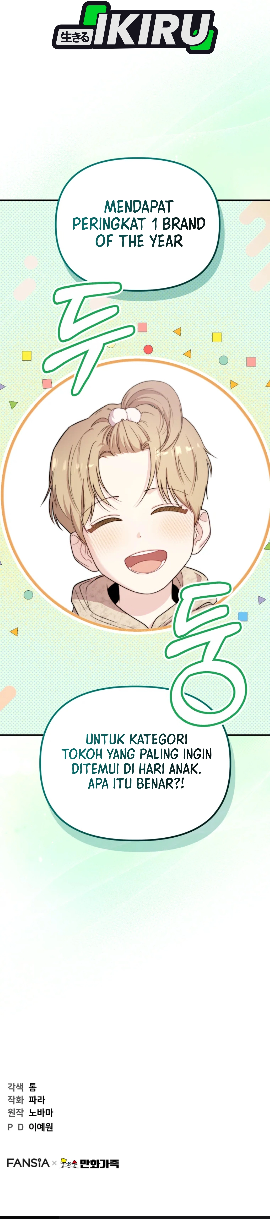 Si Tampan Yang Jenius Sejak Lahir Chapter 48 – halaman 30