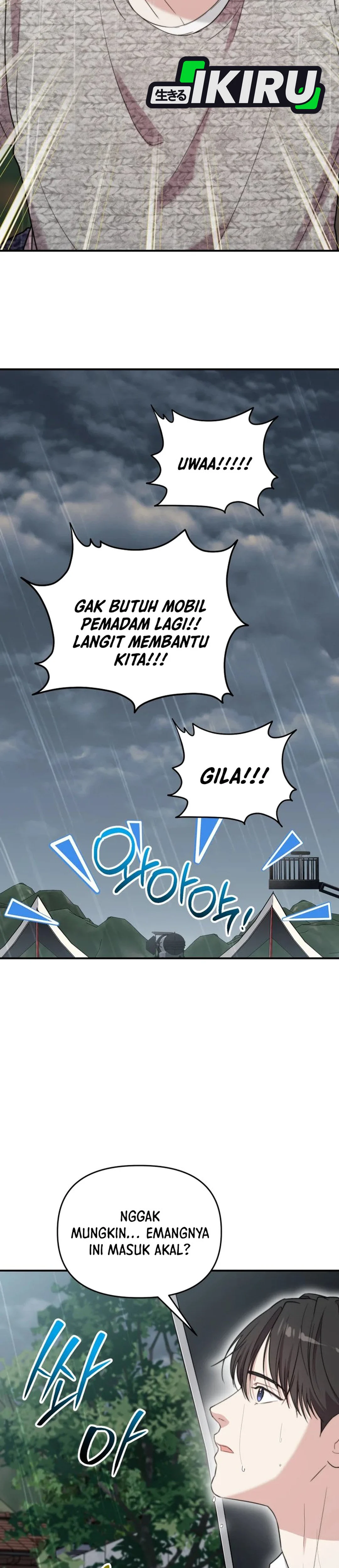 Si Tampan Yang Jenius Sejak Lahir Chapter 50 – halaman 37