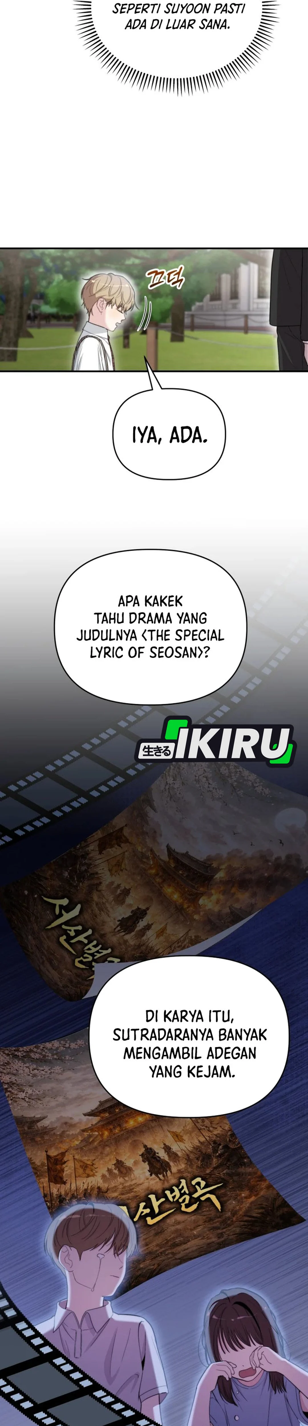 Si Tampan Yang Jenius Sejak Lahir Chapter 50 – halaman 5