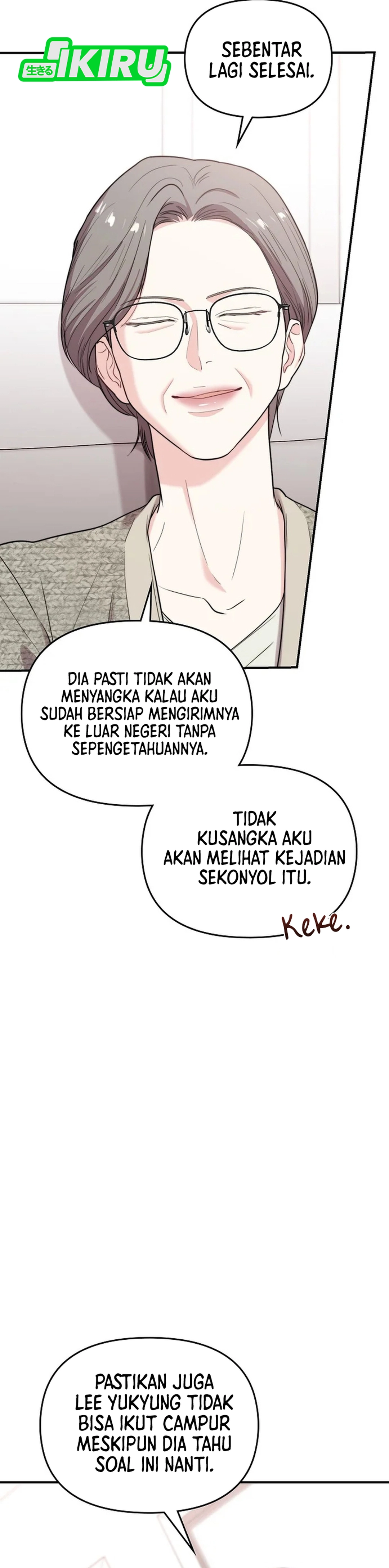 Si Tampan Yang Jenius Sejak Lahir Chapter 53 – halaman 14