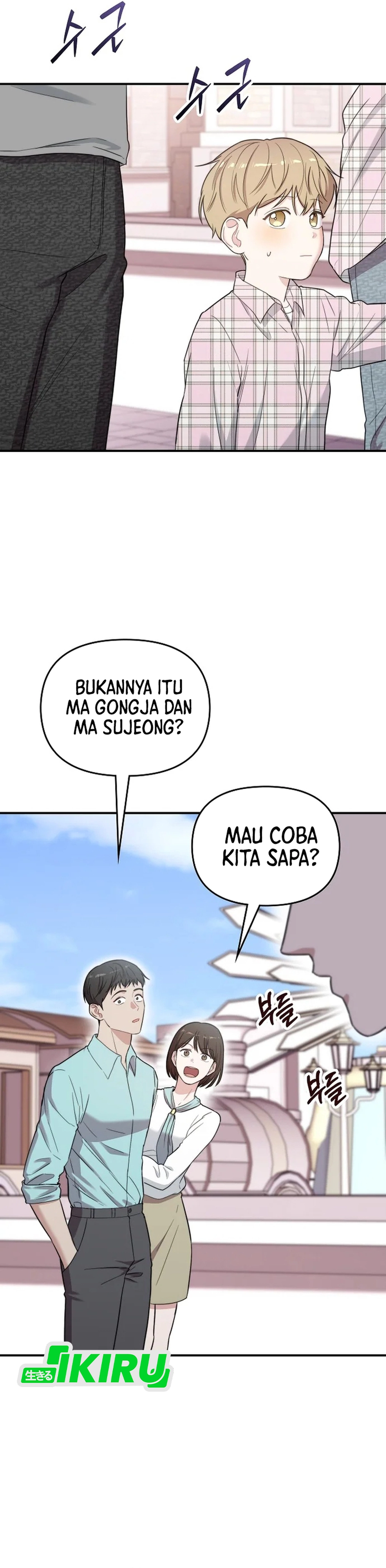 Si Tampan Yang Jenius Sejak Lahir Chapter 53 – halaman 32