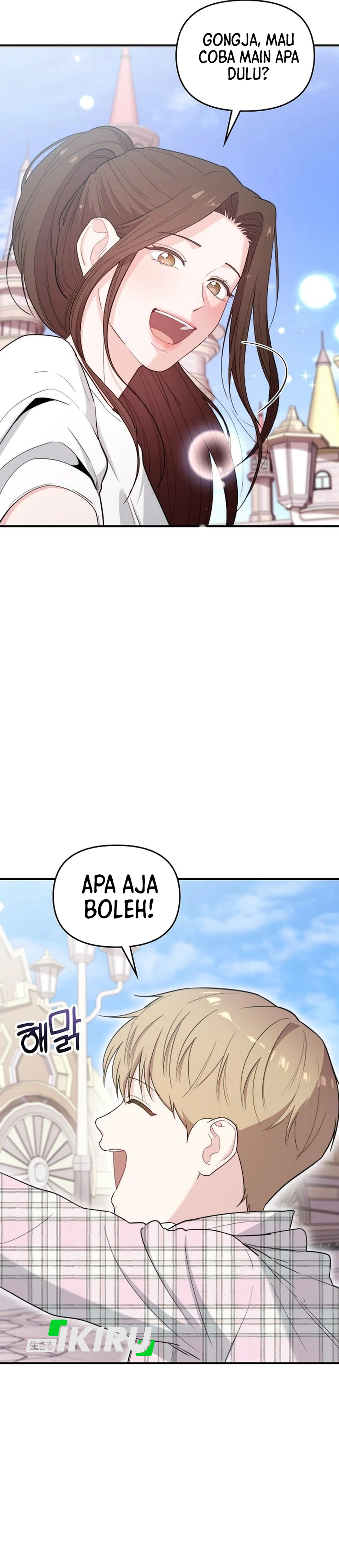 Si Tampan Yang Jenius Sejak Lahir Chapter 53 – halaman 35
