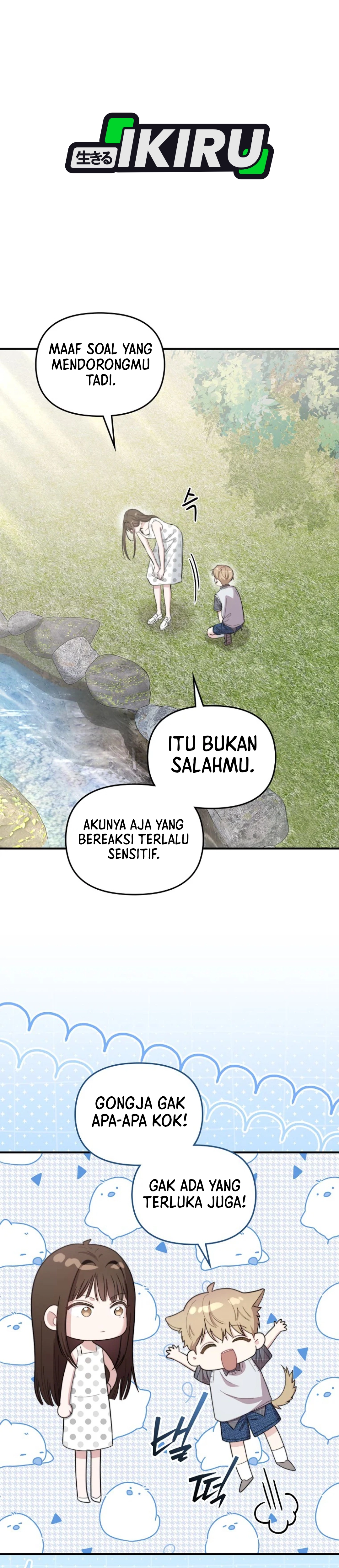 Si Tampan Yang Jenius Sejak Lahir Chapter 56 – halaman 16