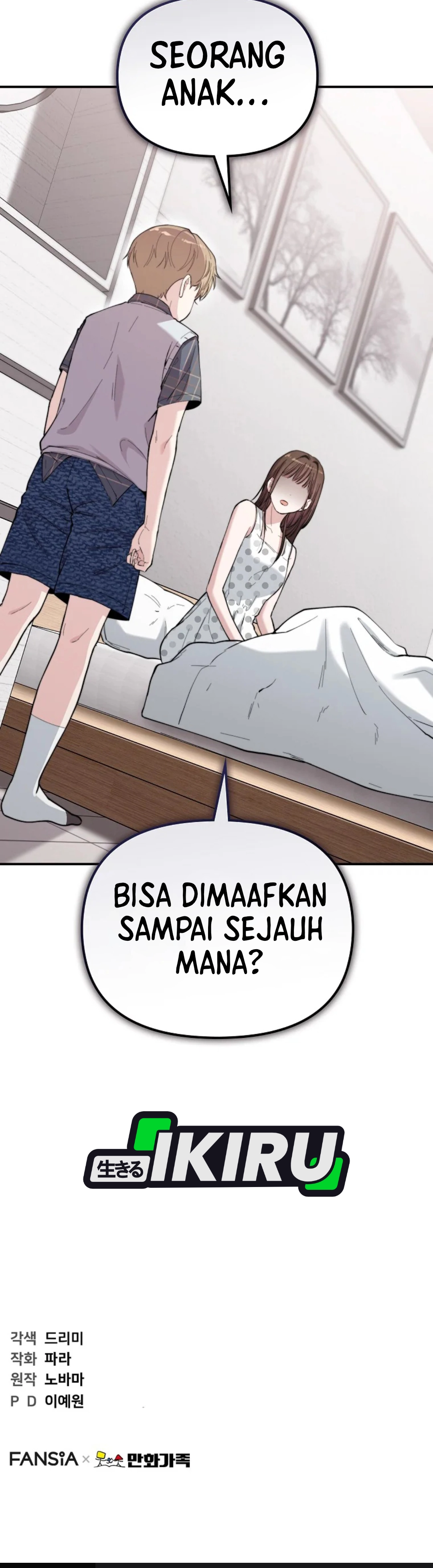 Si Tampan Yang Jenius Sejak Lahir Chapter 56 – halaman 46