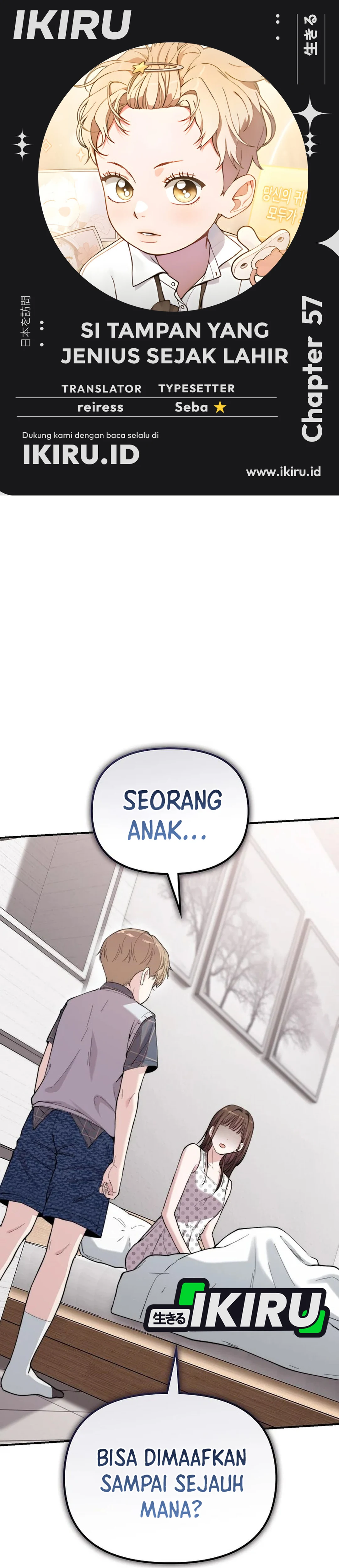 Si Tampan Yang Jenius Sejak Lahir Chapter 57 – halaman 1