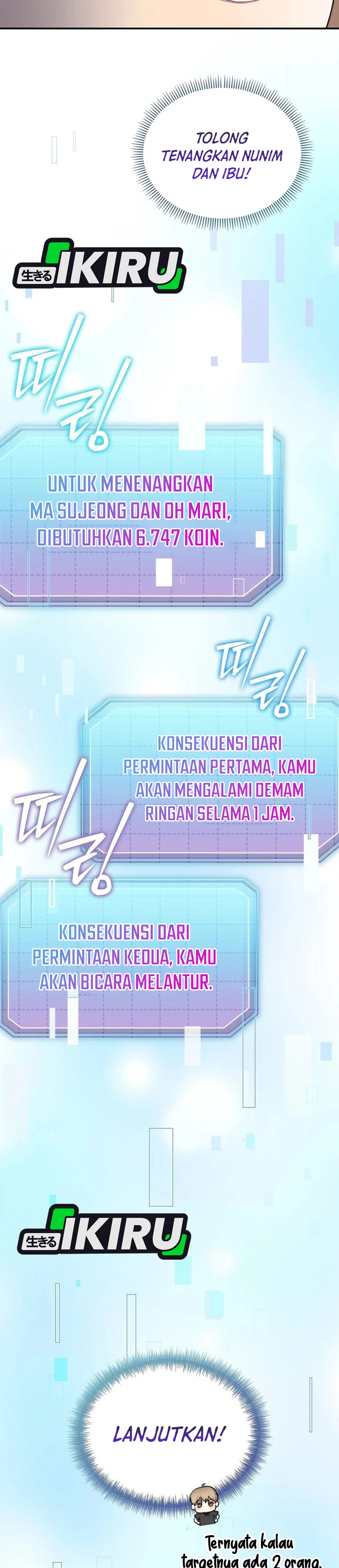 Si Tampan Yang Jenius Sejak Lahir Chapter 59 – halaman 18