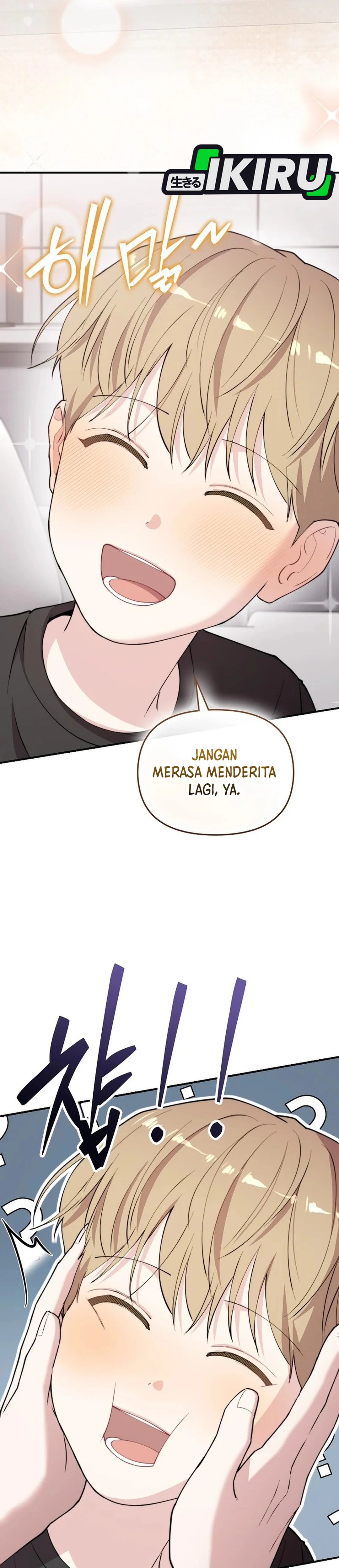Si Tampan Yang Jenius Sejak Lahir Chapter 59 – halaman 23