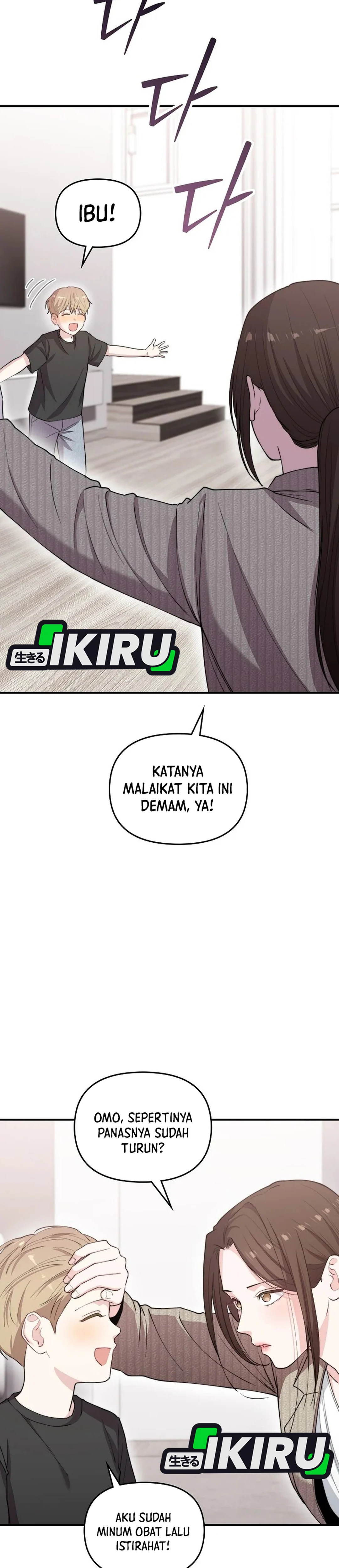 Si Tampan Yang Jenius Sejak Lahir Chapter 59 – halaman 33