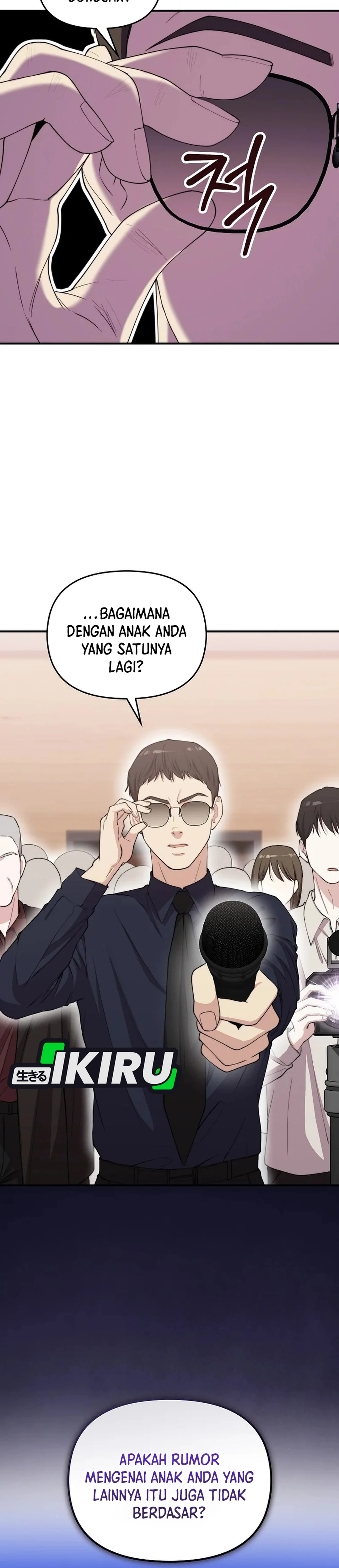 Si Tampan Yang Jenius Sejak Lahir Chapter 59 – halaman 6