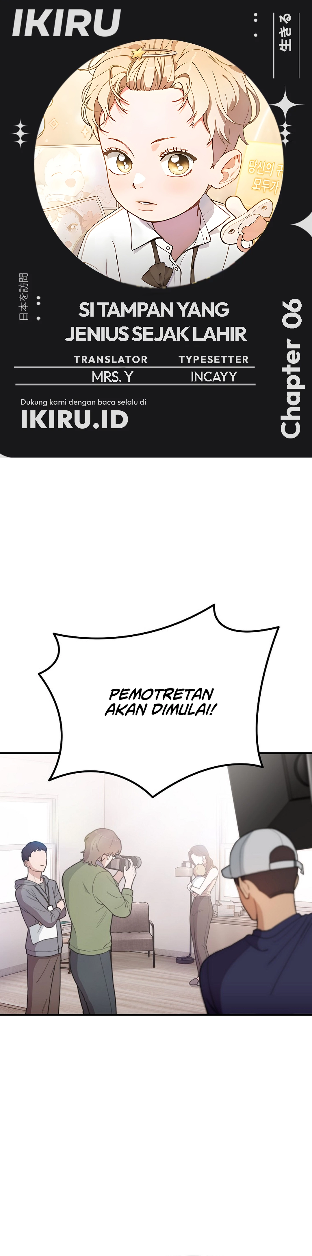Si Tampan Yang Jenius Sejak Lahir Chapter 6 – halaman 1