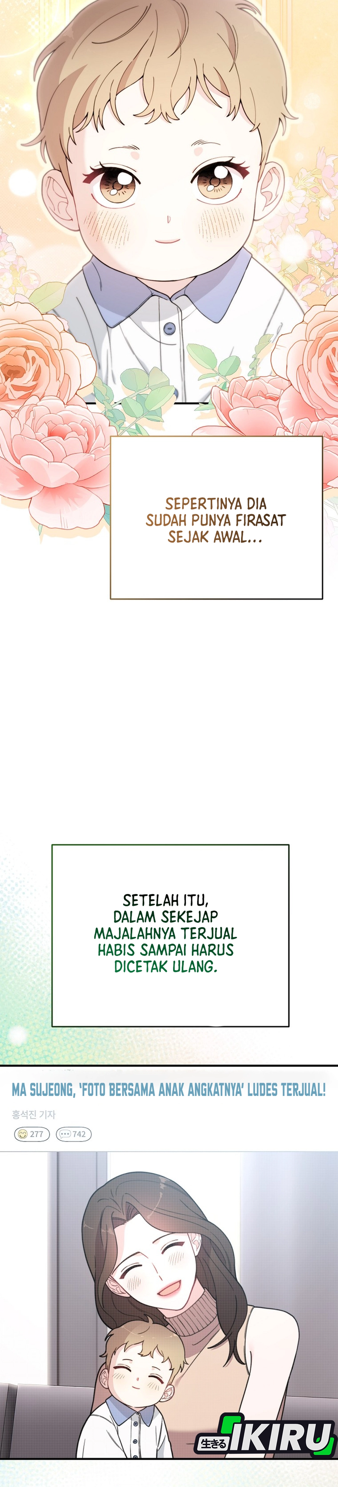 Si Tampan Yang Jenius Sejak Lahir Chapter 6 – halaman 13