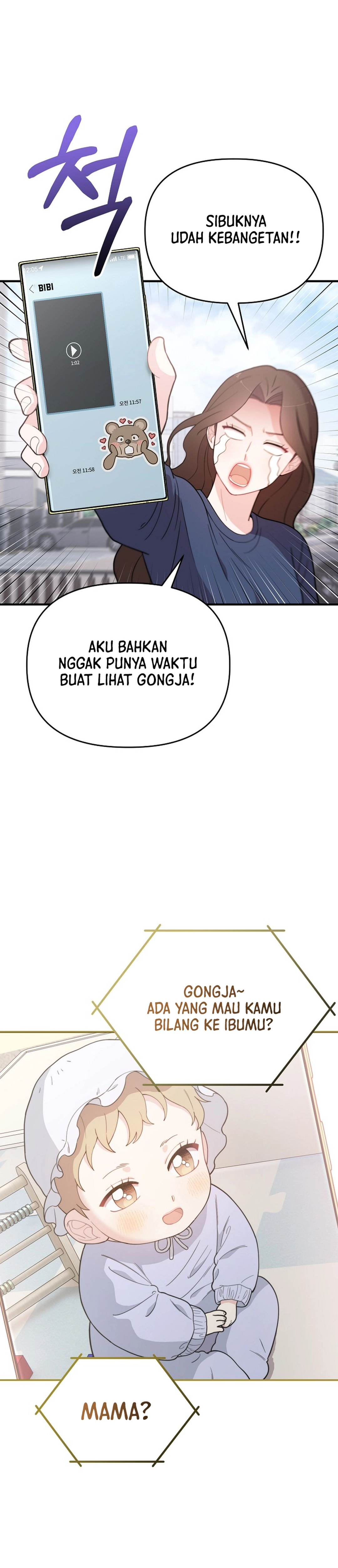 Si Tampan Yang Jenius Sejak Lahir Chapter 6 – halaman 17