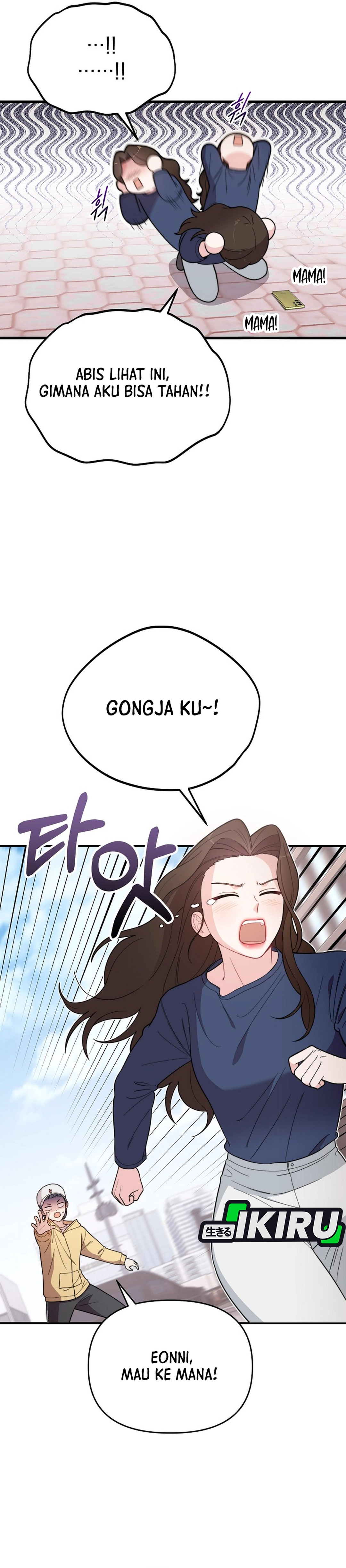 Si Tampan Yang Jenius Sejak Lahir Chapter 6 – halaman 19