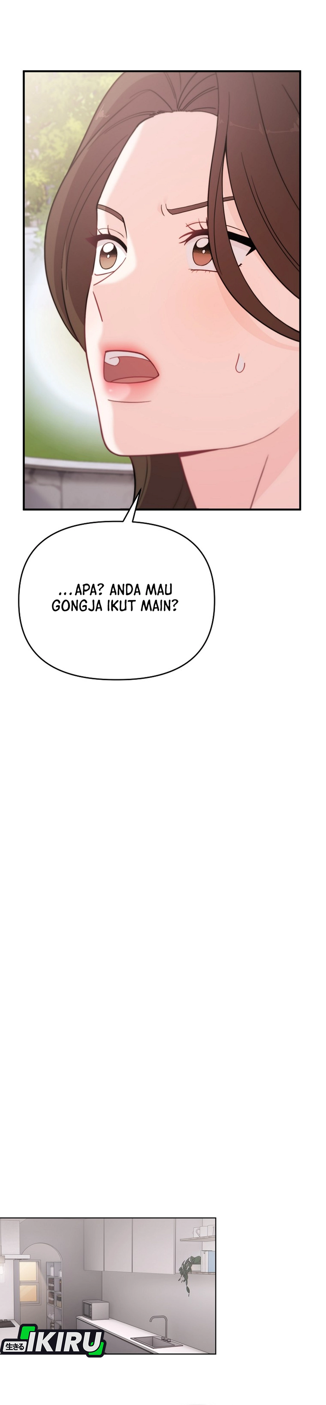 Si Tampan Yang Jenius Sejak Lahir Chapter 6 – halaman 24
