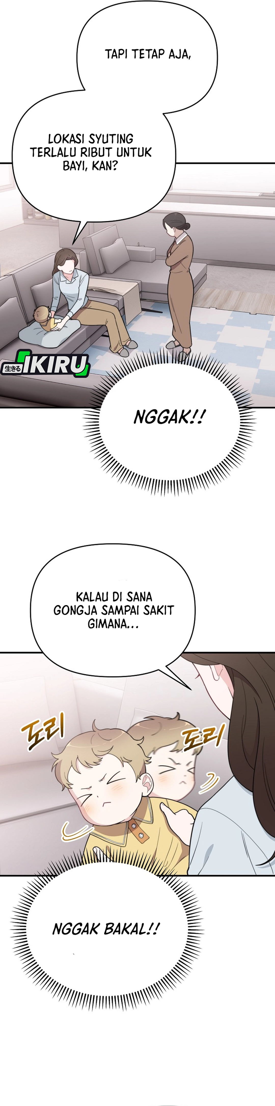 Si Tampan Yang Jenius Sejak Lahir Chapter 6 – halaman 30