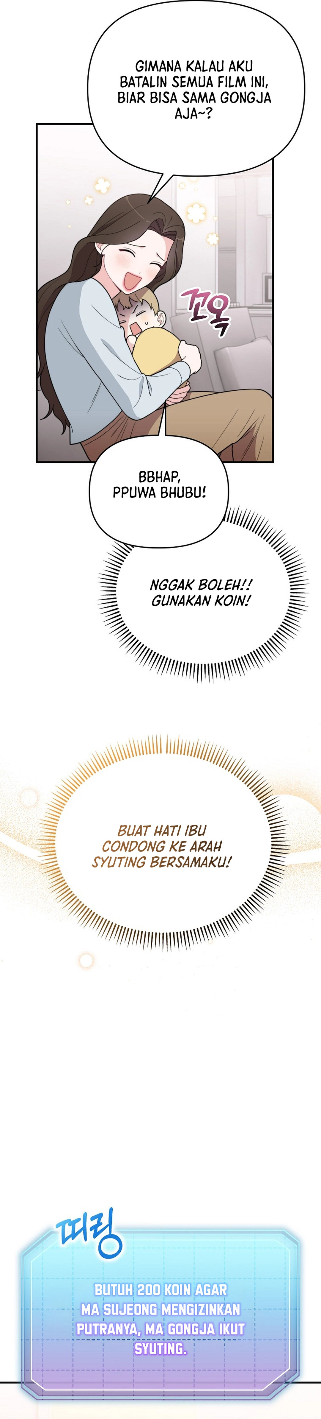 Si Tampan Yang Jenius Sejak Lahir Chapter 6 – halaman 31