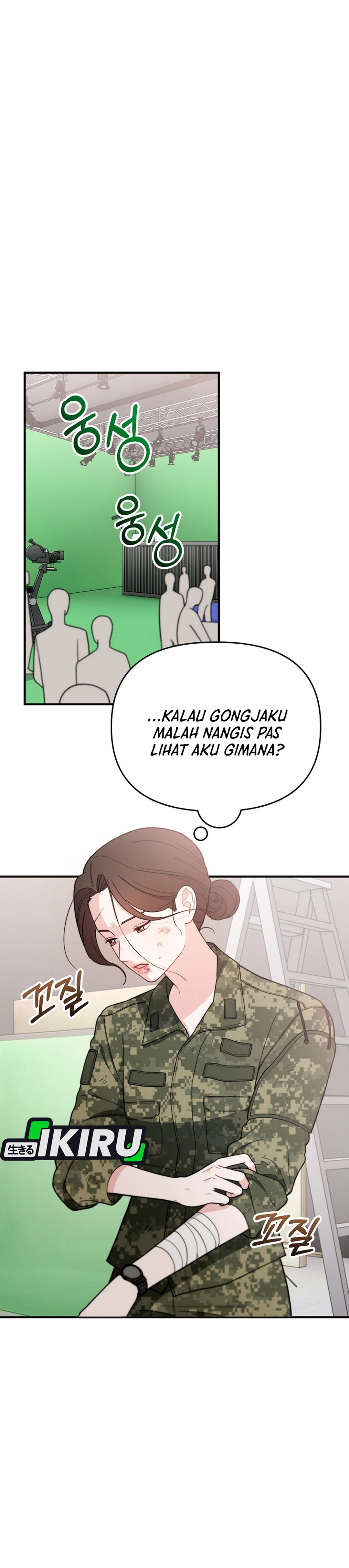 Si Tampan Yang Jenius Sejak Lahir Chapter 6 – halaman 38