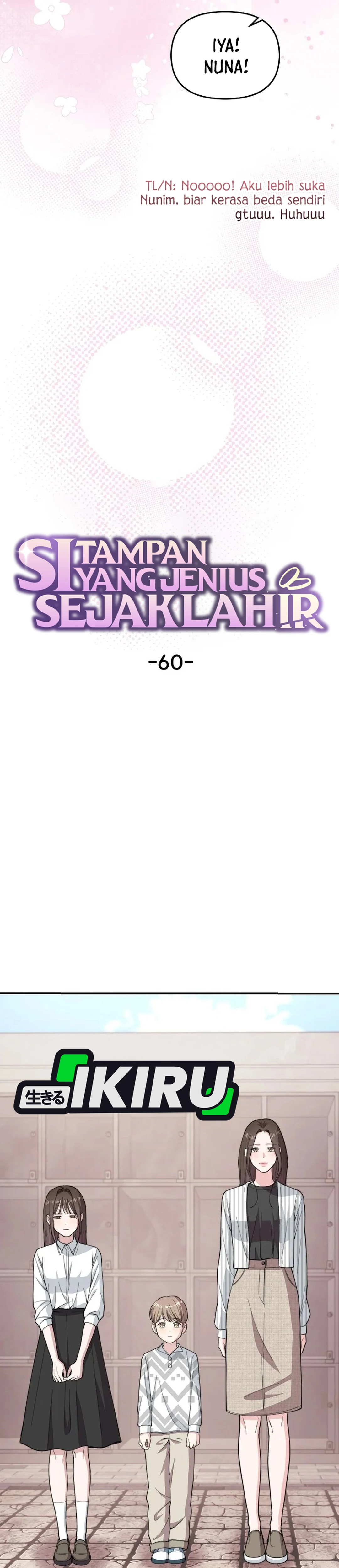 Si Tampan Yang Jenius Sejak Lahir Chapter 60 – halaman 16