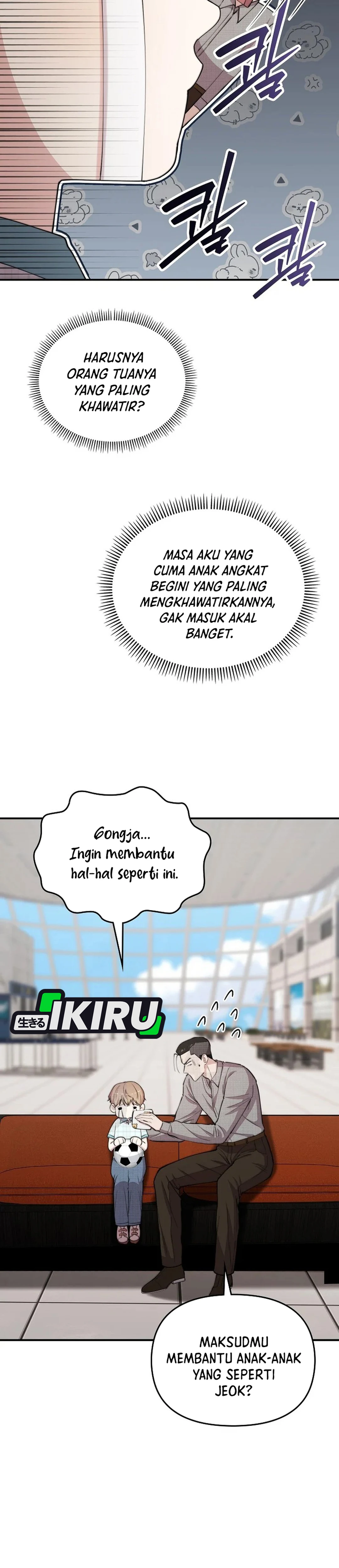 Si Tampan Yang Jenius Sejak Lahir Chapter 61 – halaman 16