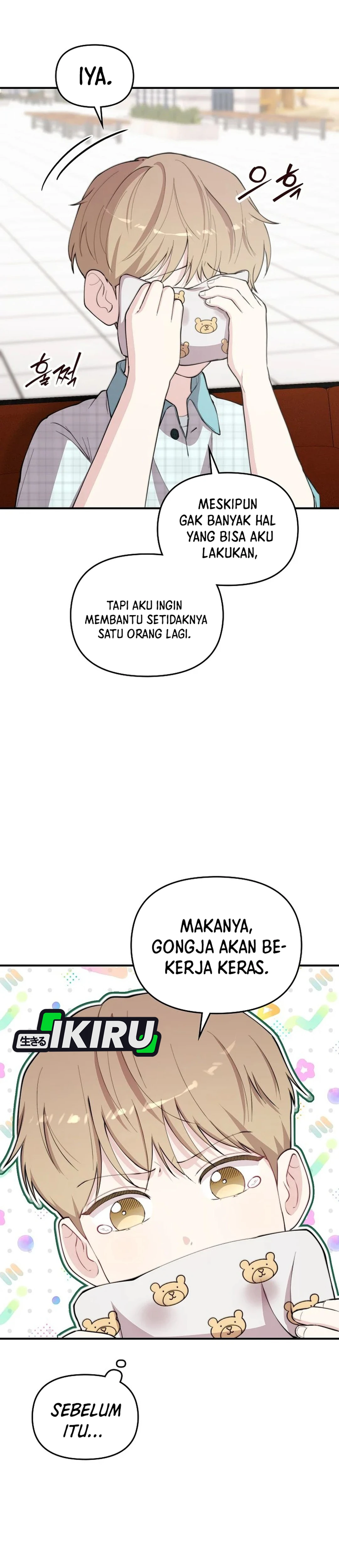 Si Tampan Yang Jenius Sejak Lahir Chapter 61 – halaman 17