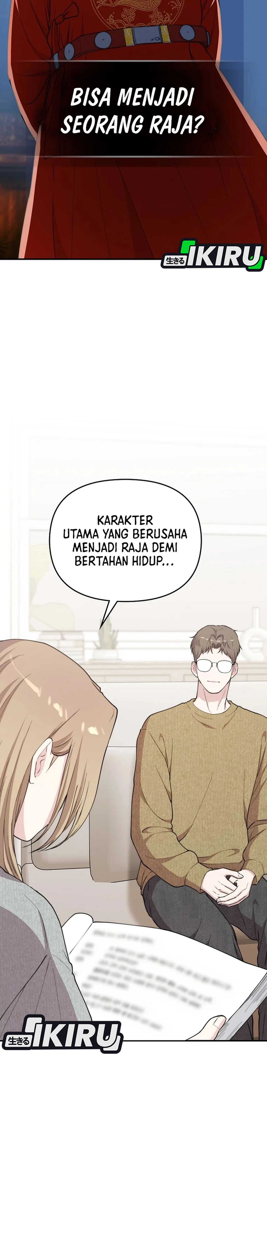 Si Tampan Yang Jenius Sejak Lahir Chapter 62 – halaman 24
