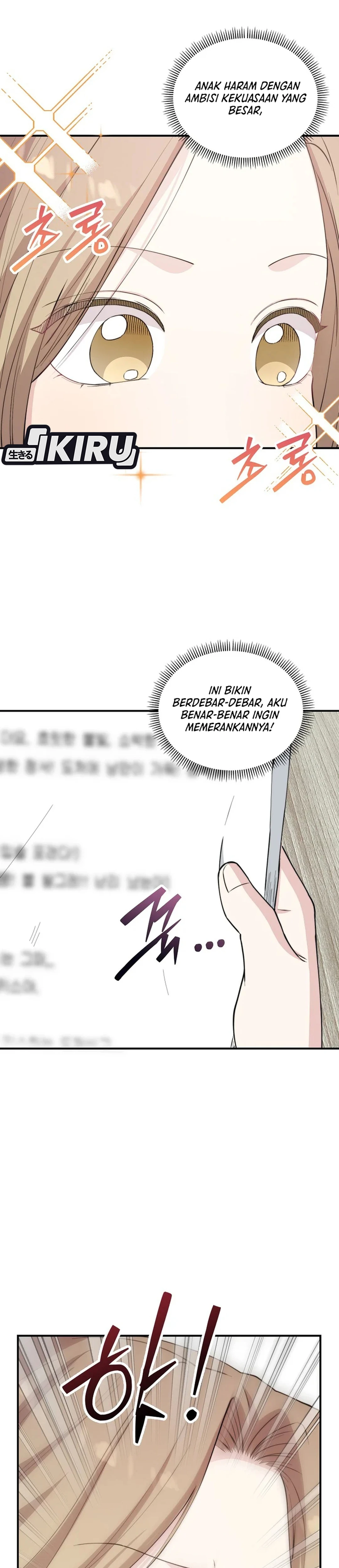 Si Tampan Yang Jenius Sejak Lahir Chapter 62 – halaman 25