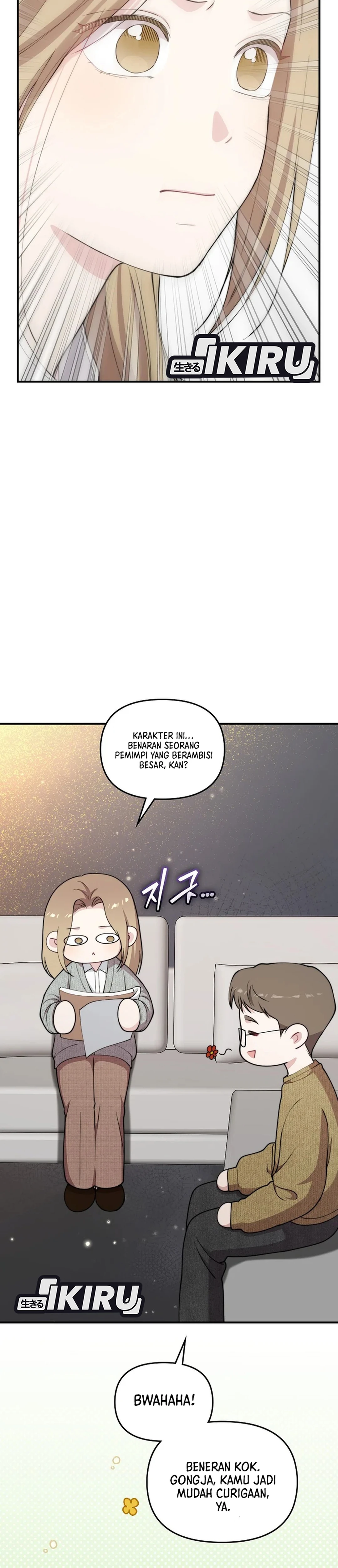 Si Tampan Yang Jenius Sejak Lahir Chapter 62 – halaman 26