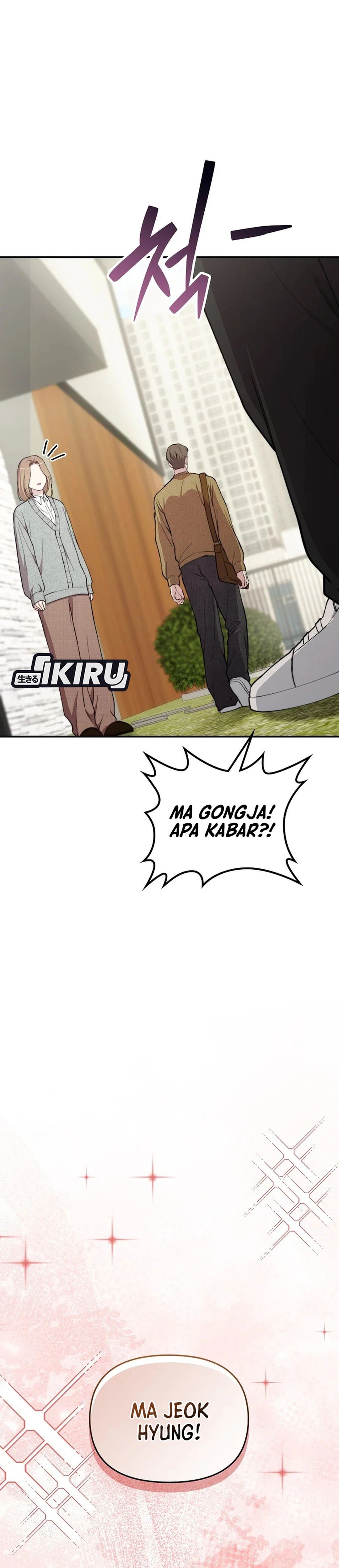 Si Tampan Yang Jenius Sejak Lahir Chapter 62 – halaman 29