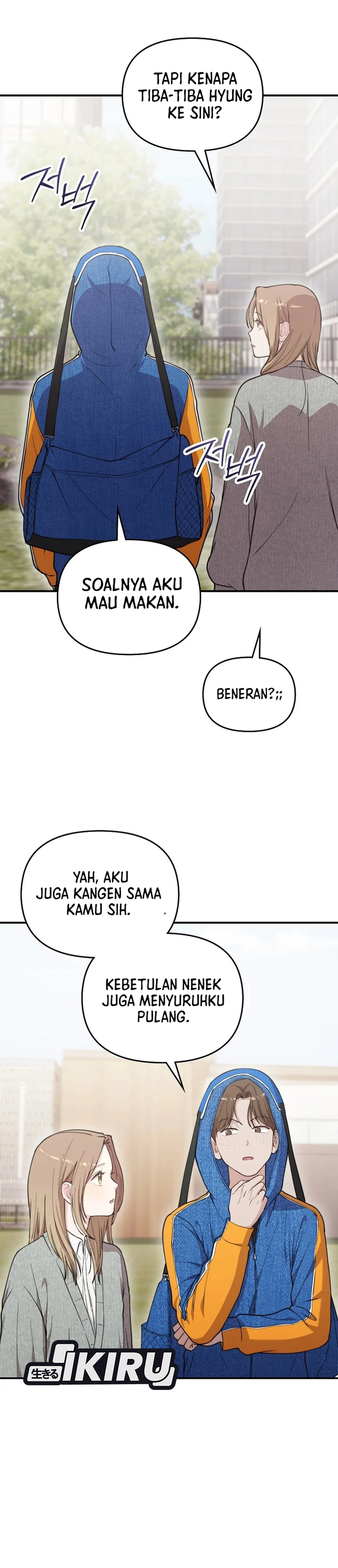 Si Tampan Yang Jenius Sejak Lahir Chapter 62 – halaman 33