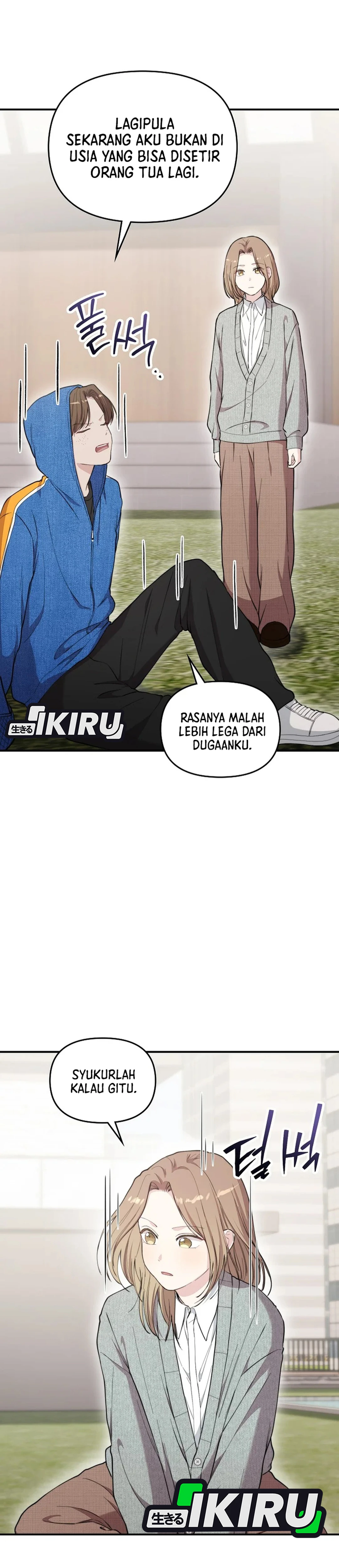 Si Tampan Yang Jenius Sejak Lahir Chapter 62 – halaman 36