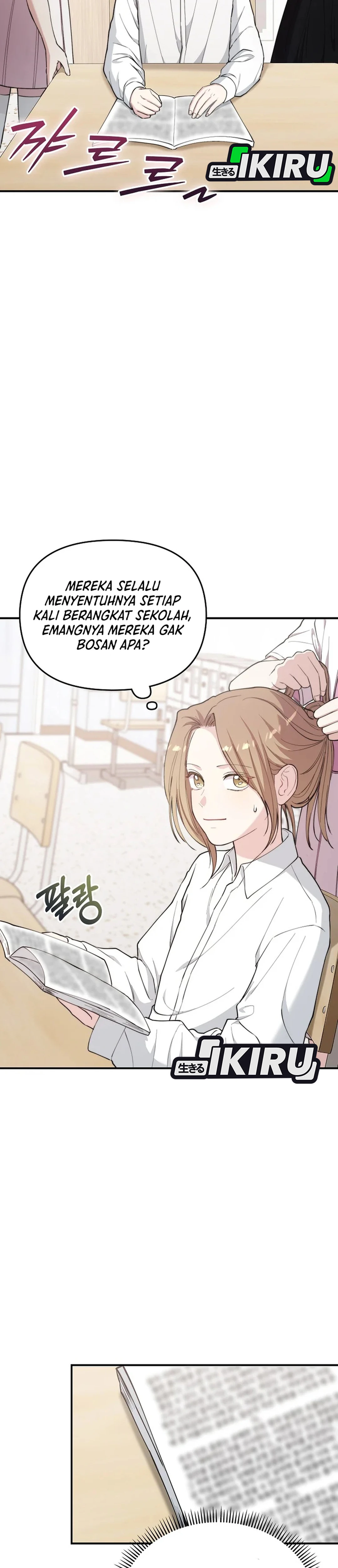 Si Tampan Yang Jenius Sejak Lahir Chapter 62 – halaman 6