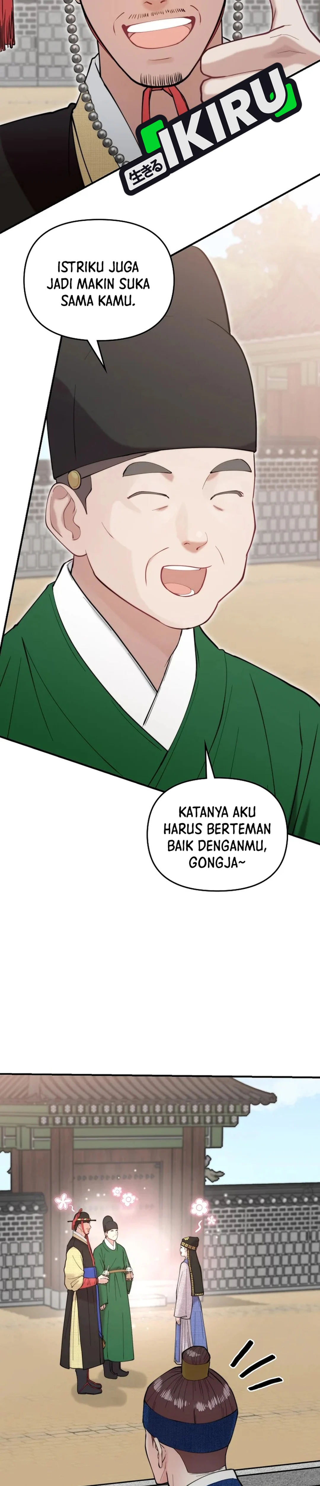 Si Tampan Yang Jenius Sejak Lahir Chapter 66 – halaman 22
