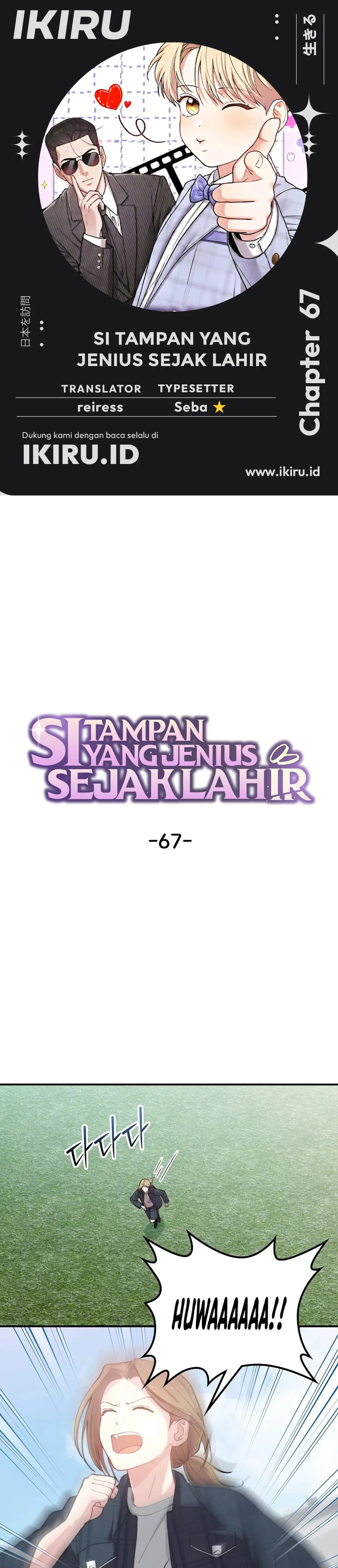 Si Tampan Yang Jenius Sejak Lahir Chapter 67 – halaman 1